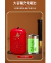 念佛機 唸佛機 木魚佛機 電子 佛經播放機 交換禮物 送禮